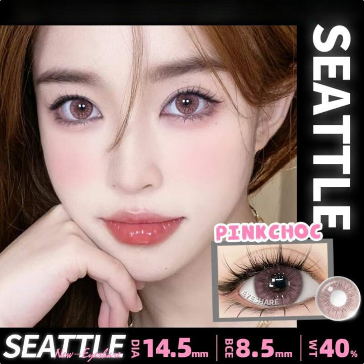 New%20Premium%20Ksseye/Eyeshare%20Seattle%20(Gray,%20Brown,%20Pinkchoc%20&%20Violet%20Gray)%20Color%20Contact%20Lens%20With%20Regular%20Kit%20Box%20For%20Men%20&%20Women.%201pair%20Ksseye/Eyeshare%20Color%20Contact%20lens%20for%20eye%20makeup%20cosmetics.%20Ksseye/Eyeshare%20Seattle%20Series.%20#seattle%20-%20Image%205