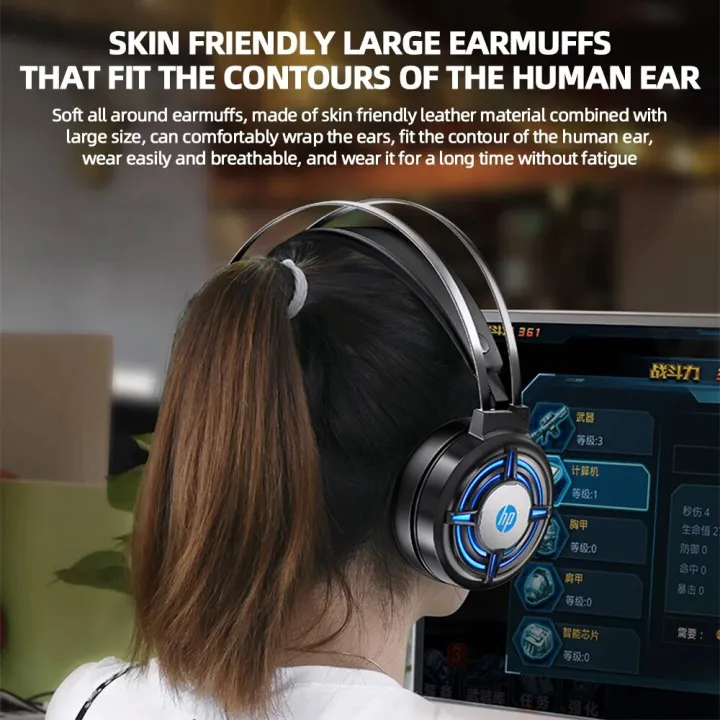 HP%20H120G%20USB%20WIRED%20GAMING%20HEADPHONE%20WITH%20RGB%20BACKLIT%20AND%20BUILT%20IN%20MICROPHONE%20VOULME%20CONTROL%20HEADSET%20FOR%20PC%20AND%20LAPTOP%20-%20Image%205