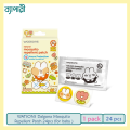 WATSONS Dalgona Mosquito Repellent Patch 24pcs (for baby ). 