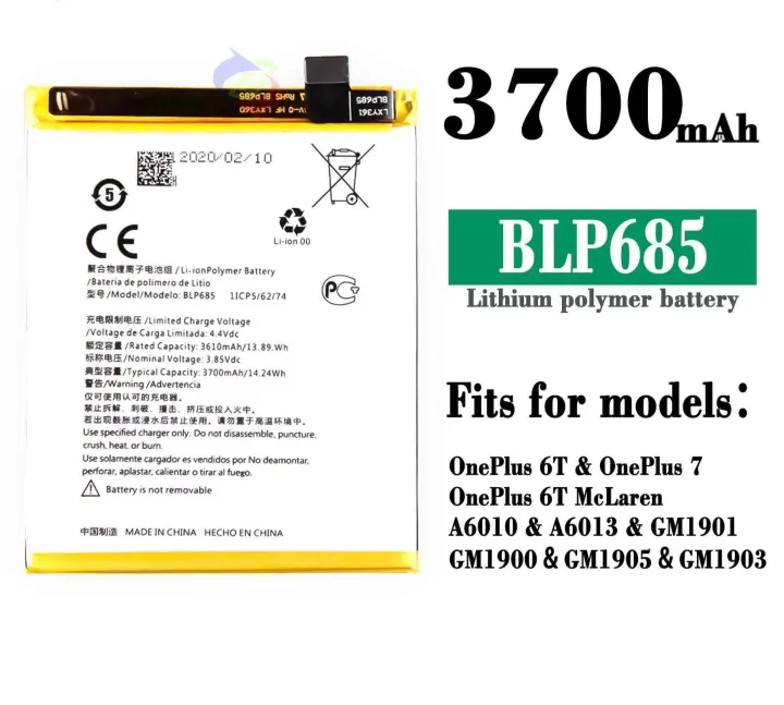 OnePlus%207%20Battery%20Replacement%20BLP685%20Battery%20with%203700mAh%20Capacity%20-%20Image%203