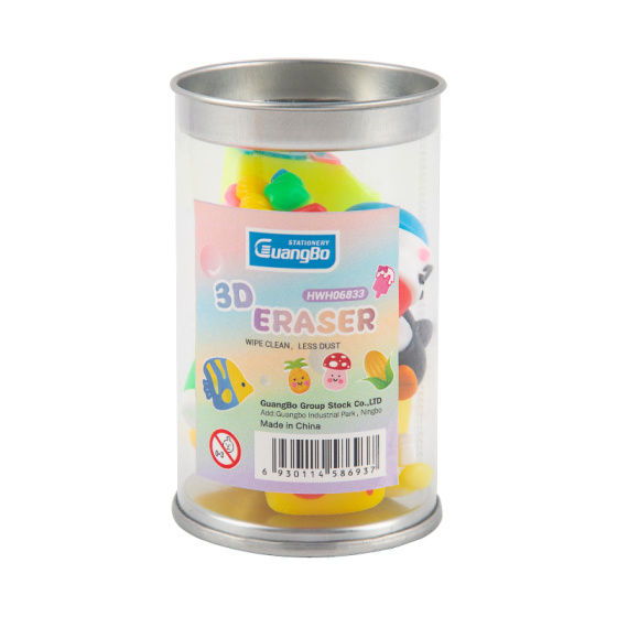 Guangbo  3D eraser