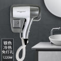 Hotel Hair Dryer Wall-mounted Bathroom Special Hair Dryer Drier Stand Electric Dry Machine Machines Blower Dryers Hand Blow Air.