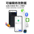 RFID bluetooth nfc reader icid access control elevator card copy replica analog mobile phone bracelet. 