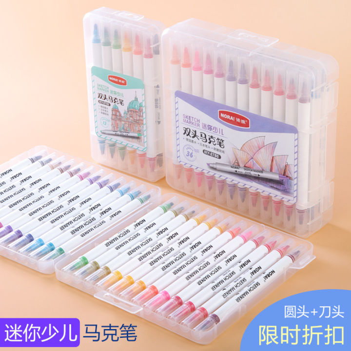 Noya manufacturers wholesale alcohol oily marker double-ended children's painting watercolor pen set paintbrushes graffiti pens