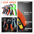 Grip Strength Ball Rehabilitation Fitness Equipment Exercise Instrument Counting Grip Strength Grip Strength Grip Strength Trainer Hand Trainer Grip Strength Ball Fingers.