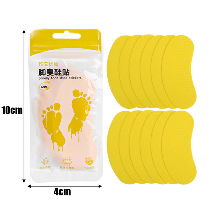 12/24pcs%20Shoes%20Odor%20Remover%20Deodorant%20Patch%20Lemon%20Athlete's%20Foot%20Soothing%20Insole%20Stickers%20-%20Image%206