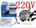 220V or 110V Hailea ACO-208 308 318 Electromagnetic air compressor portable koi fish tank bubble Aquarium air pump pond aerator.