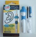 C-Ears Vibration and Vacuum Ear Wax Cleaner with storage box. 