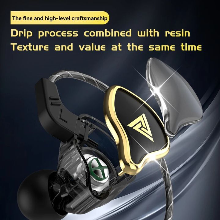 QKZ%20AK6%20Ares%20HiFi%20Wired%20Earphone%20Bass%20Music%20Wired%20Headphones%20with%20Microphone%20Gaming%20Headset%20Sport%20Running%20Earbuds%20for%20Redmi%20-%20Image%204