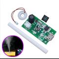 Ultrasonic Mist Maker Atomizing Fogger Humidifier Module D20mm Mist Maker Circuit.