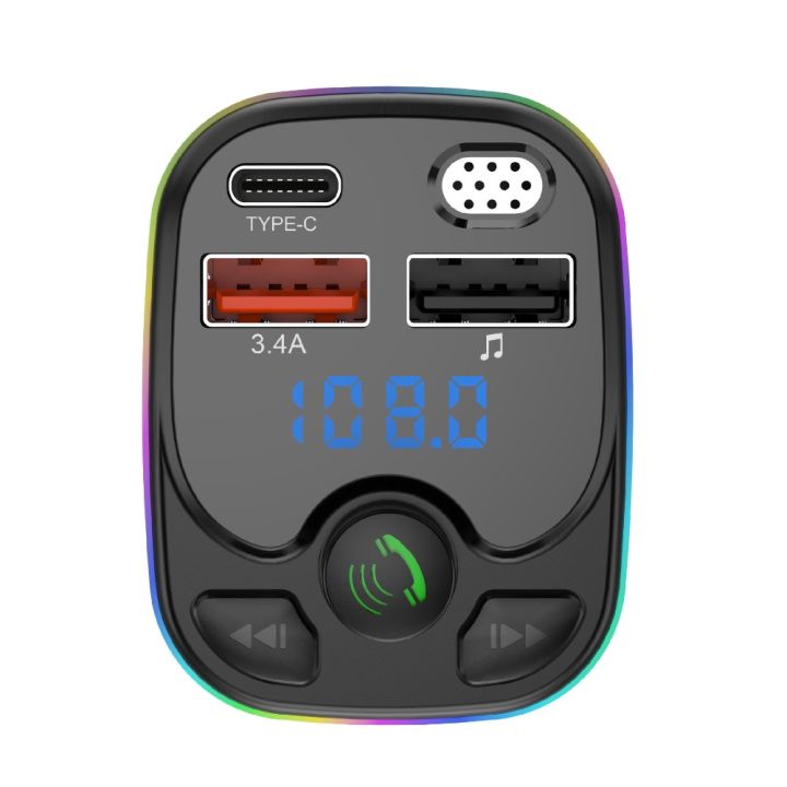 %E3%80%90Pre-order%E3%80%91%20New%20USB%2020W%20FM%20Modulator%20Adapter%20Type-C%20Quick%20Charging%20Car%20-%20Image%203
