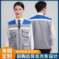 Multi-Pocket Workwear Waistcoat Custom PrintinglogoPhotojournalist Activity Reflective Vest Safety Vest Workwear Vest. 