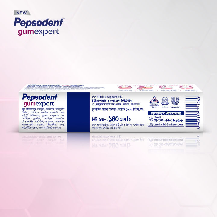 Pepsodent%20Toothpaste%20Gum%20Expert%20140G%20-%20Image%203