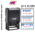 Auto Stamp Seal Trodat 4750 II Auto Paid Stamp Date Stamp Received Stamp Delivery Stamp II Auto Sill. 