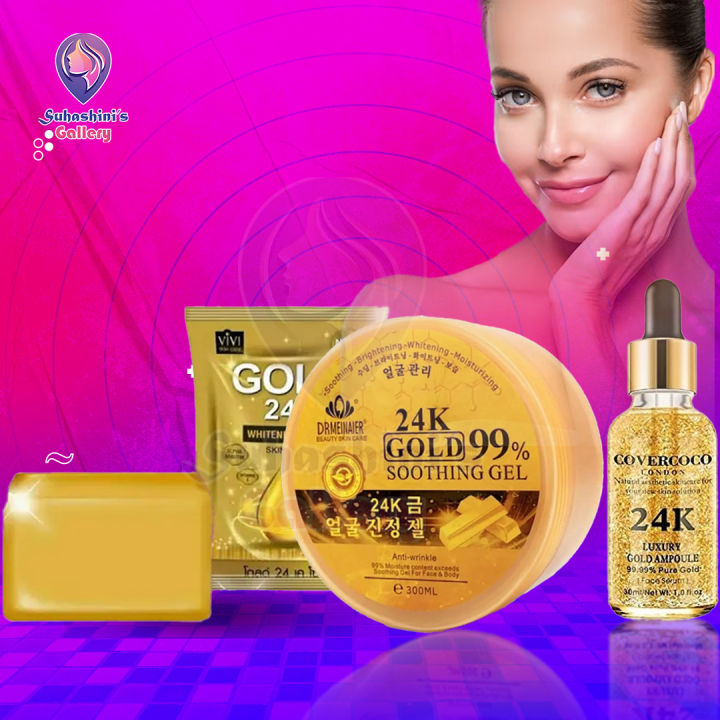 24k Gold Combo (Soothing Gel+Serum+Soap)