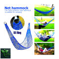 Durable Handmade Nylon Dolna/Hammock Swing – 7.5x5 Ft | Portable, Comfy & Stylish for Camping, Travel, Indoor/Outdoor Use. 