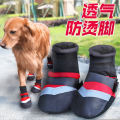 Dog Shoes Labrador Autumn and Winter Rain Boots Golden Retriever Winter Medium Large Dog Corgi Pet Booties Shoe Cover.