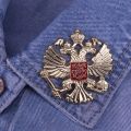 Coat of Arms of Russia Double-headed Eagle Symbol.
