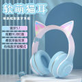 New Bluetooth Headset ST89M Gradient Color LED Luminous Cat Ear Wireless Bluetooth Earphone Headset. 