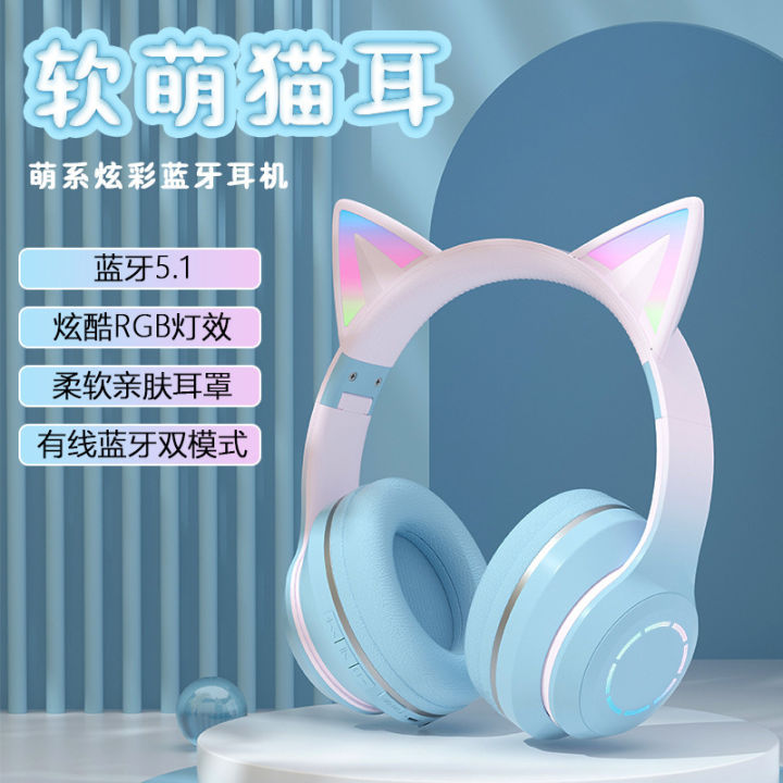 New%20Bluetooth%20Headset%20ST89M%20Gradient%20Color%20LED%20Luminous%20Cat%20Ear%20Wireless%20Bluetooth%20Earphone%20Headset%20-%20Image%202