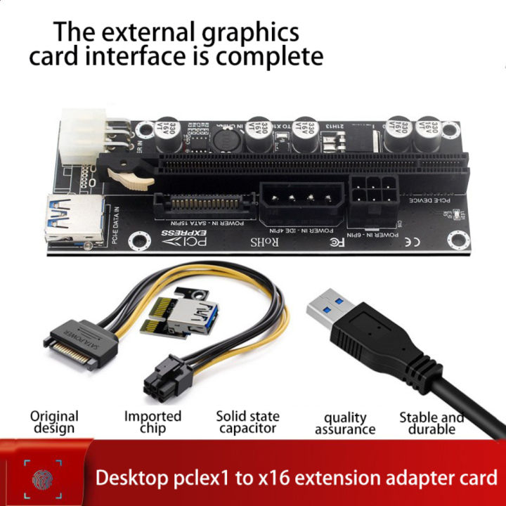 PCI-E%20extension%20card%20PCI-E%20X1%20to%20X16%20extension%20adapter%20for%20desktop%20computers%20Square%206PIN%20interface%20and%20full%20interface%20series%20-%20Image%202