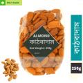 Almonds (Kath Badam) 250 gm. 