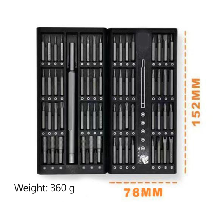 NCANRUI%2063%20in%201%20Screwdriver%20Set%20Magnetic%20Screwdriver%20Set%20Magnetic%20Screwdriver%20Bit%20Set%20Mini%20Precision%20Screwdriver%20-%20Image%202