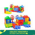 Educational Building Blocks Set For Kids -24 Pcs Plastic Building Block Set Toy For Kids (Multicolor). 