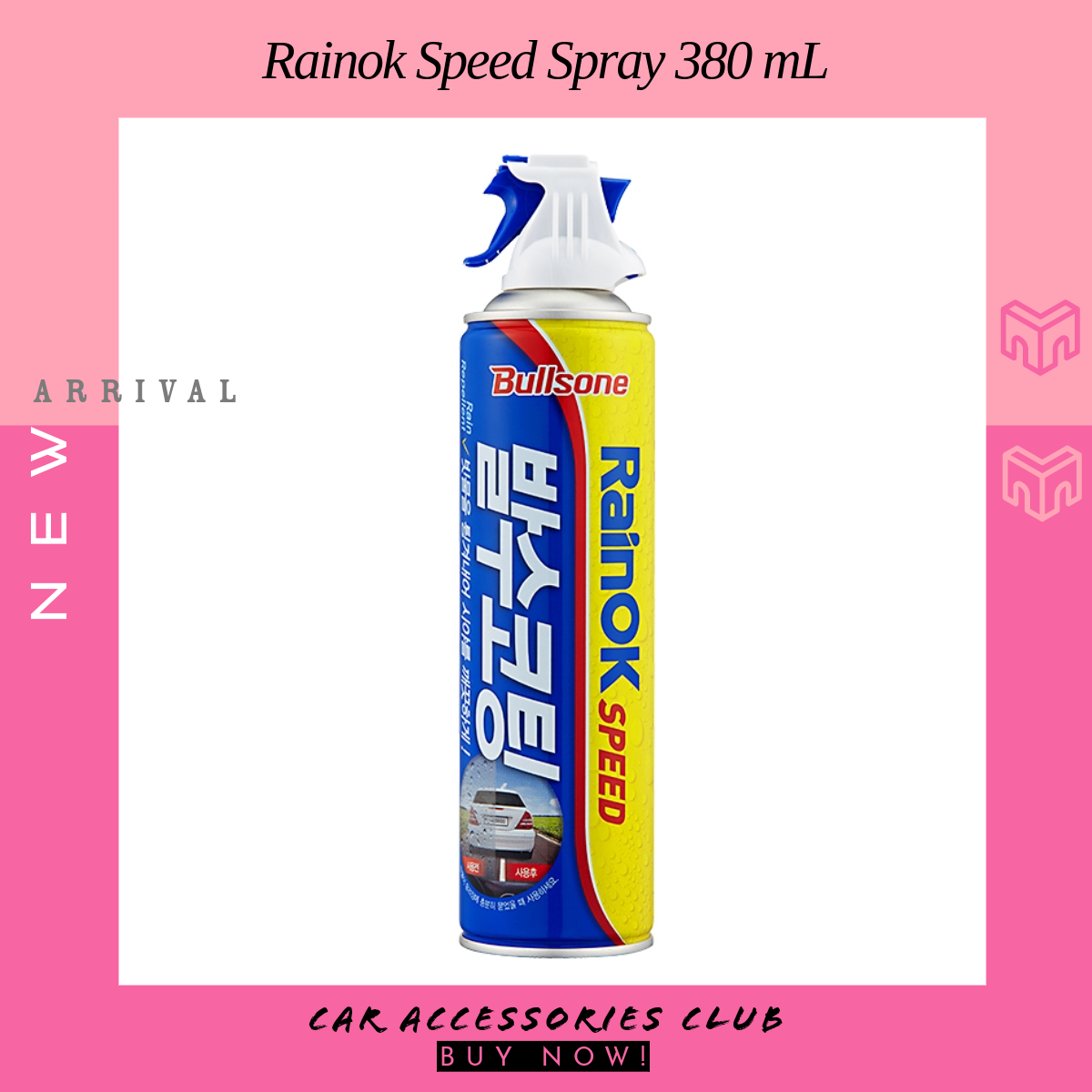 Bullson Rainok Speed Spray 380 mL