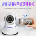 360 degree panoramic wireless monitor smart hd home indoor mobile phone remote wifi rotating camera. 