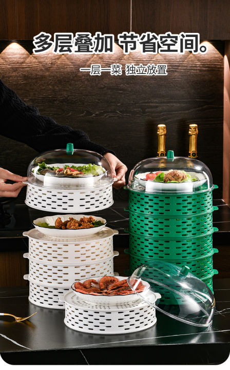 Hollow%20vegetable%20cover%20Dining%20Table%20Food%20Cover%20kitchen%20shelf%205%20layer%20food%20dust%20cover%20anti-insect%20and%20anti-fly%20leftovers%20storage%20artifact%20-%20Image%203