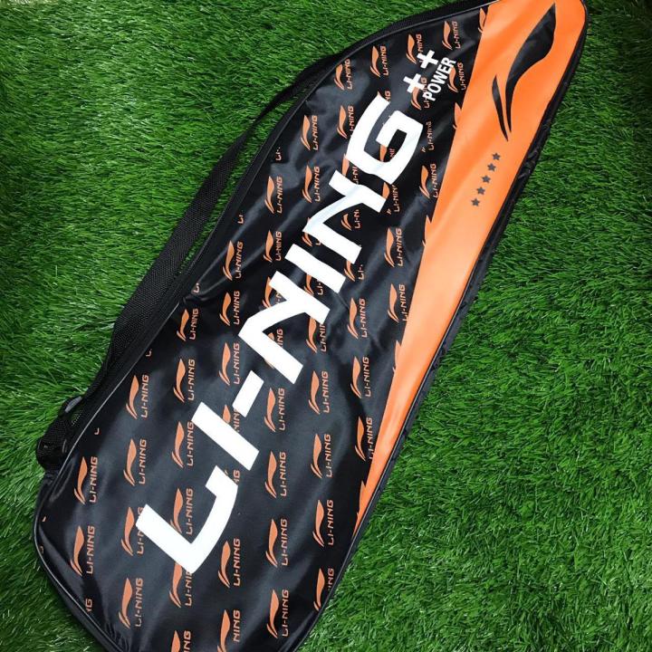 Lining Log On Racket Lining Original Badminton Racket - Authentic Design For Superior ...