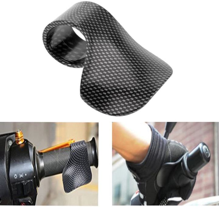 2Pcs%20Carbon%20Motorcycle%20Cruise%20Control%20Throttle%20Assist%20Wrist%20Rest%20-%20Image%204