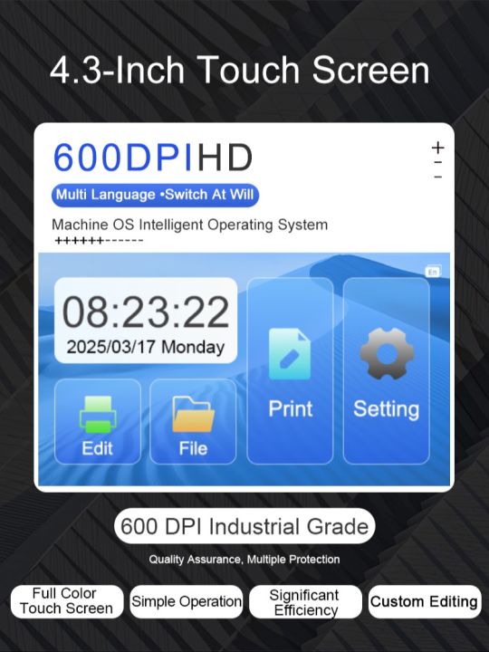 Handheld%20Inkjet%20Printer%20with%20Fast-Drying%20Ink%20Cartridge%204.3%20Inch%20LED%20Touch%20Screen%202-12.7mm%20printing%20Text%20%20QRCode%20%20Barcode%20%20Batch%20Number%20%20Label%20%20Image%20%20Date%20Printer%20for%20Any%20Surface%20-%20Image%205