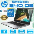 Hp EliteBook 840 G3 Laptop (6thgen core i5 ,ram 8gb, Ssd 256 gb,LED 1920x1080p Screen) 7 days guarantee & 1 year service warranty - Silver.