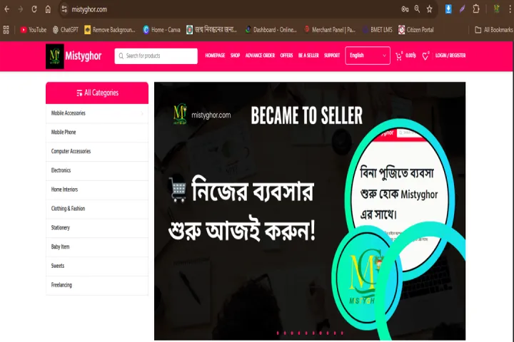 %F0%9F%93%BA%20Google%20TV%20Android%20Box%20%7C%20MasterBox%20%E2%80%93%20Upgrade%20Your%20TV%20to%20a%20Smart%20TV%20-%20Image%202