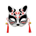 Kitsune Fox Mask Woman Cosplay Plastic Japanese Half Face Mask hanging on wall for Party Decoration Funny Children Anime Mask. 