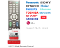 Master Remote Control Suitable For Most Common Brand  LED. 