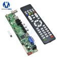 Universal LCD Controller Board Resolution TV Motherboard VGA HDMI AV TV USB HDMI Inter Driver Board Module. 