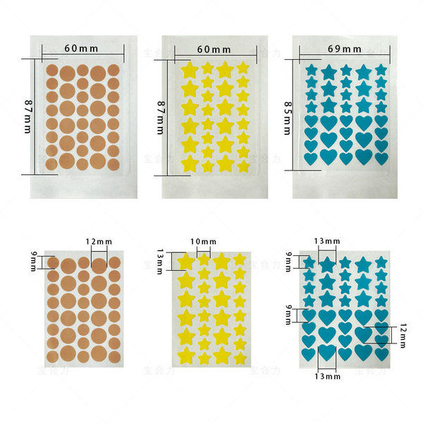 Star-Shaped%20Acne%20Patches%20%E2%80%93%20Colorful%20&%20Cute%20Pimple%20Care%20Solution%20-%20Image%206
