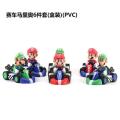 Figure Mary Game Figure Super Mario Mario Pull Back Racing 4x4 Driver Head Moving. 