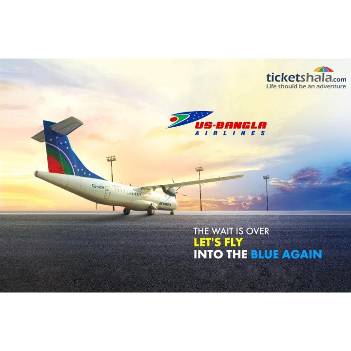 Saidpur to Dhaka Air Ticket (US Bangla Airlines )