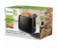 Philips Daily Collection Toaster HD2582/90. 