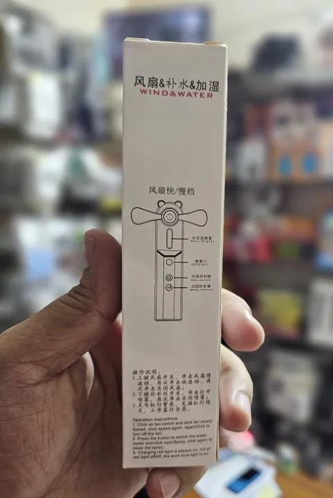 WF02%20Water%20Spray%20Mist%20Fan%20Rechargeable%20-%20Image%204