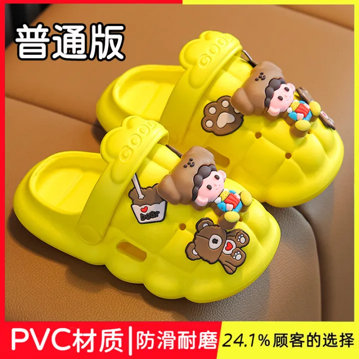Slippers%20Breathable%20Croc%20Shoes%20Anti-Princess%20Anti-Slip%20Outer%20Wear%202023%20New%20Girls%20Sandals%20Cartoon%20Impact%20Soft%20Bottom%20Children's%20SandalsSmartwatches%20-%20Image%208