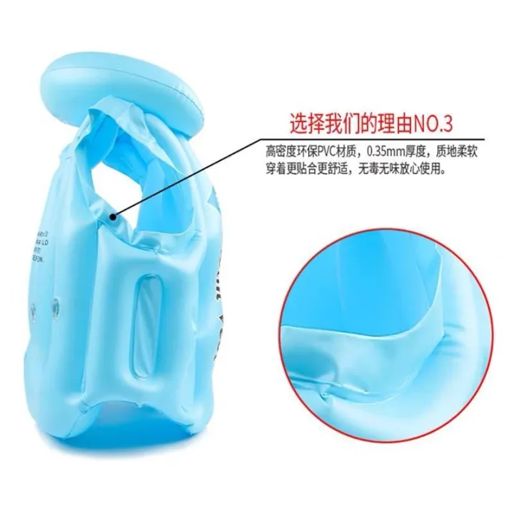 YC%20Children's%20Swimming%20Ring%20Learning%20Swimming%20Thickened%20Buoyancy%20Inflatable%20Vest%20Baby%20Water%20Wing%20Underarm%20Life%20Jacket%20Adult%20Life%20Saving%20-%20Image%204