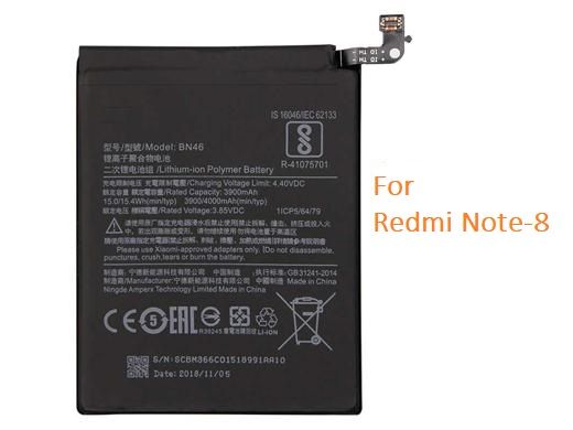 BN-46%20Battery%20For%20Xiaomi%20MI%20Redmi-7%20-%20Image%205