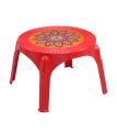 RFL Caino Center Table Ro Printed Crown Red 914796. 