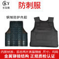 The manufacturer directly issued security equipment, eight-piece sets of riot shields, steel forks, stab-proof suits, explosion-proof helmets, and school security equipment.