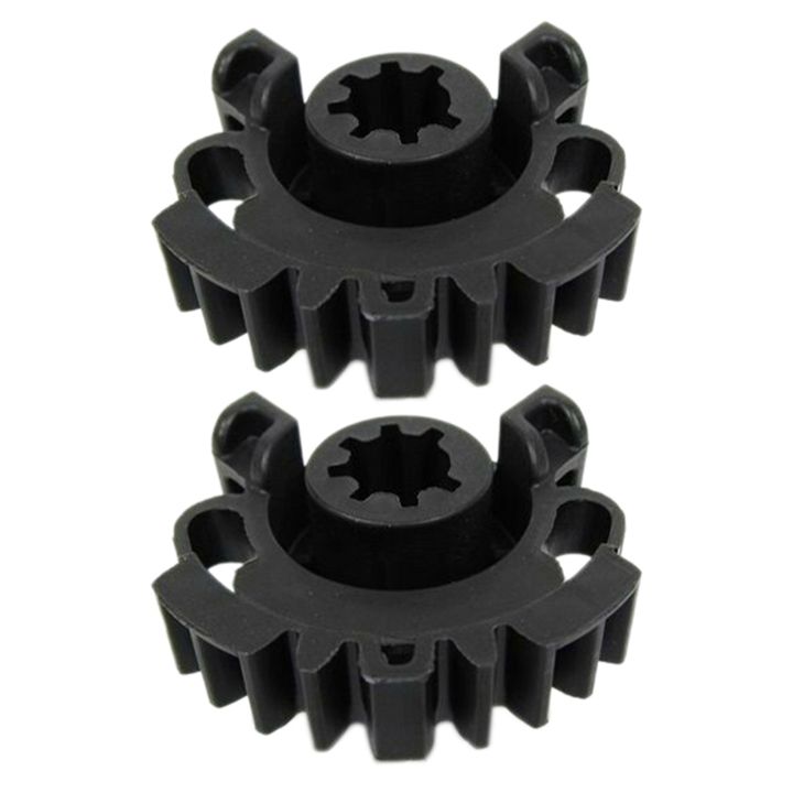 2X for 2011-2017 Durango Grand Heat & AC Actuator Gear 68214880AA